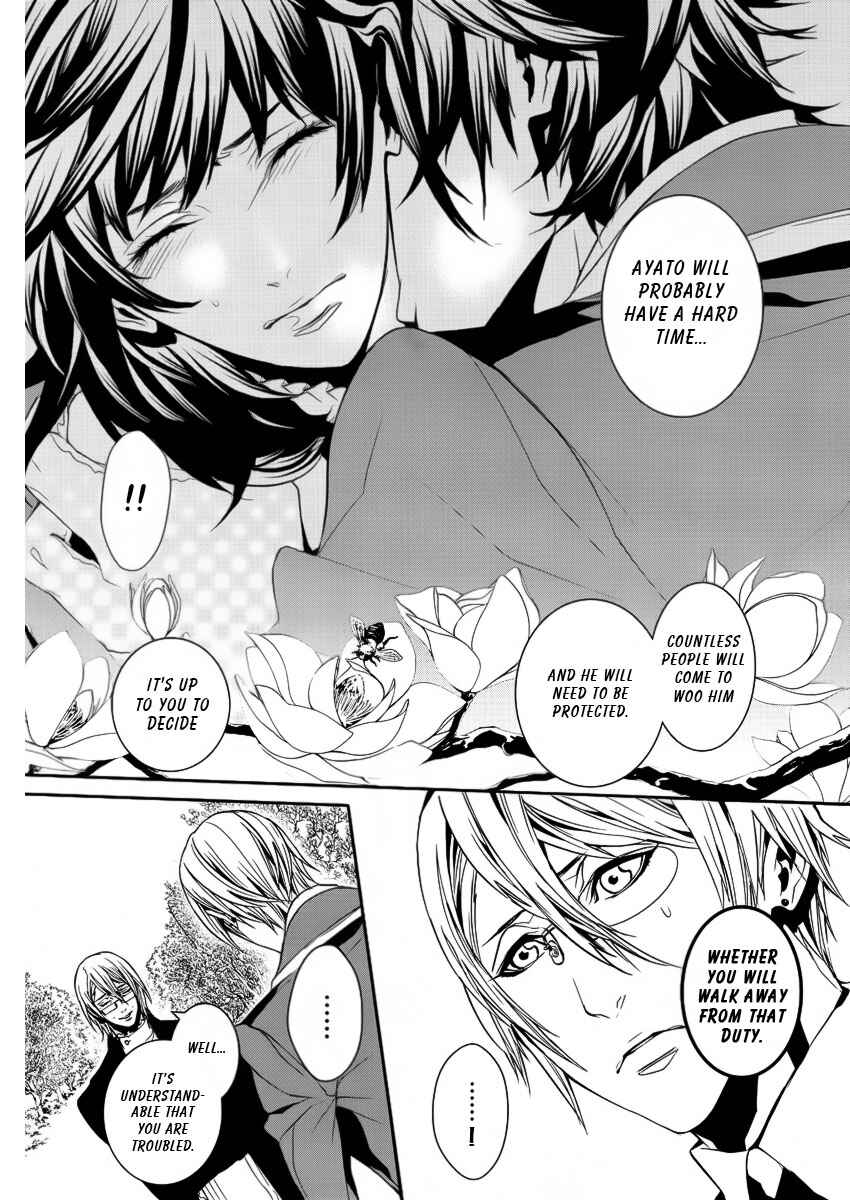 Page 6 Chapter 9 Magnolia