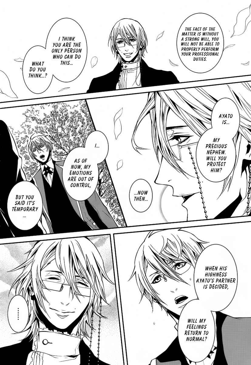 Page 8 Chapter 9 Magnolia