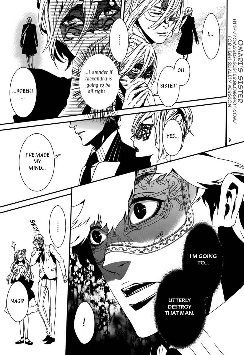 Page 10 Chapter 33 Magnolia