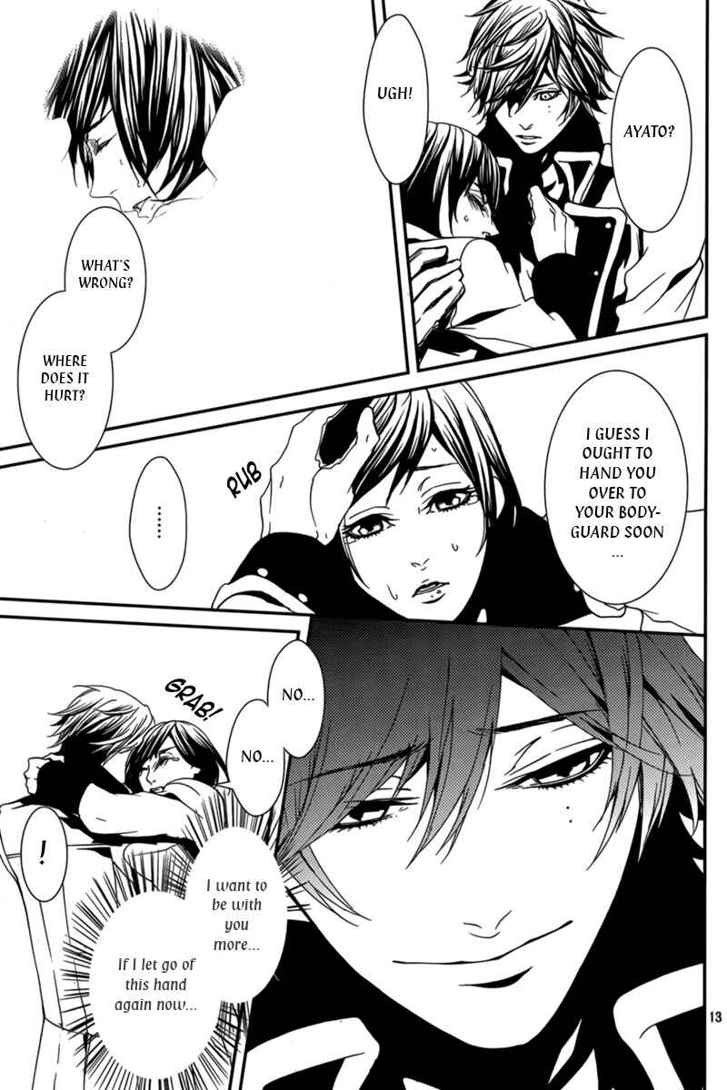 Page 14 Chapter 33 Magnolia
