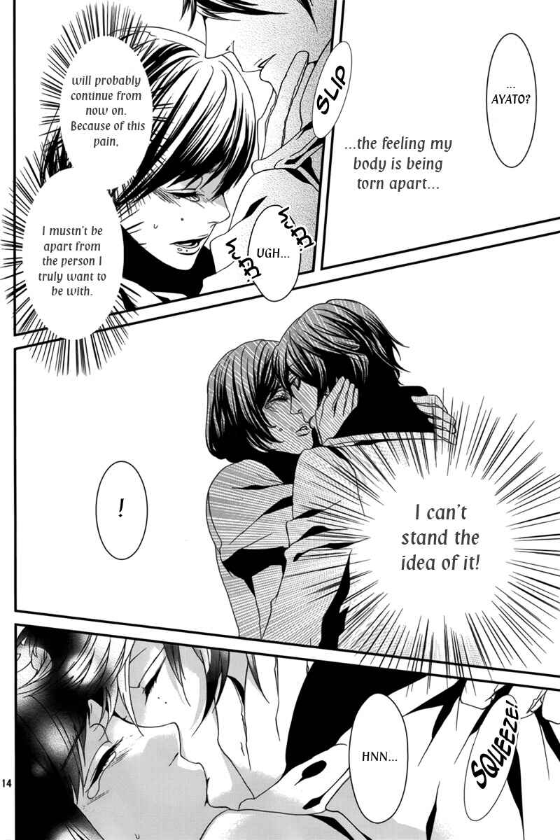 Page 15 Chapter 33 Magnolia