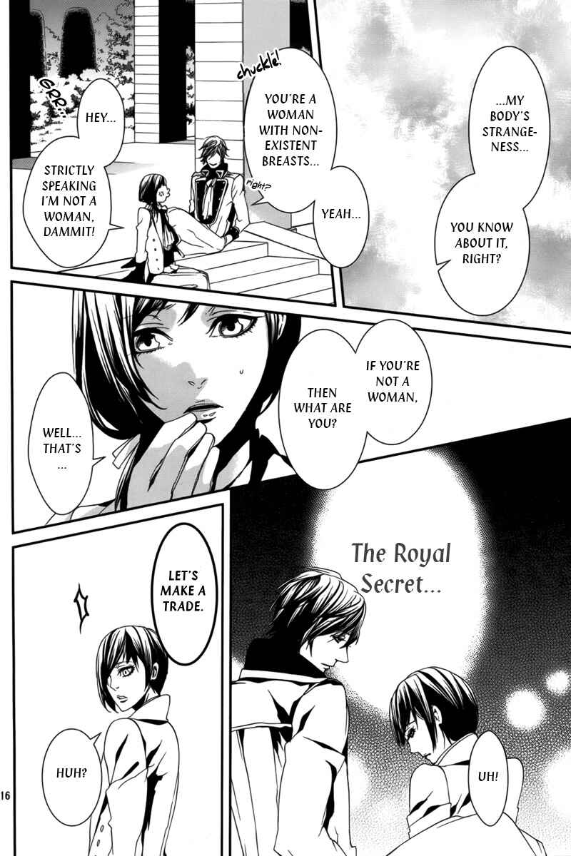 Page 17 Chapter 33 Magnolia