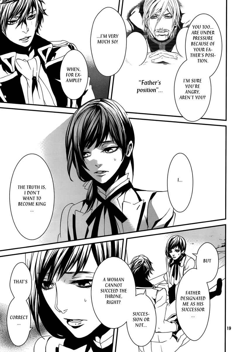 Page 20 Chapter 33 Magnolia