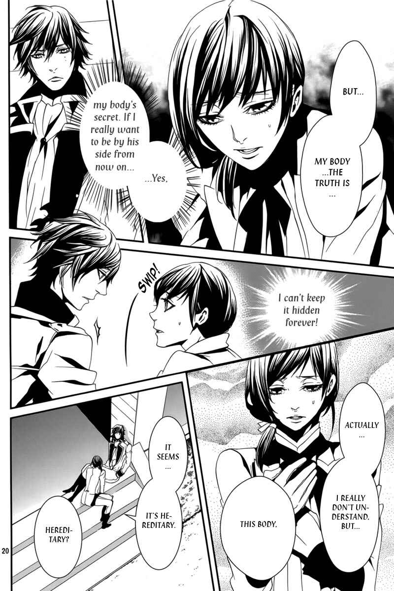 Page 21 Chapter 33 Magnolia