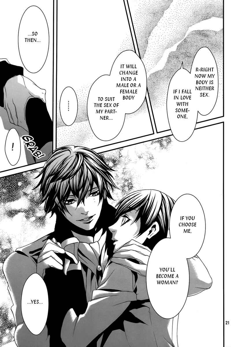 Page 22 Chapter 33 Magnolia