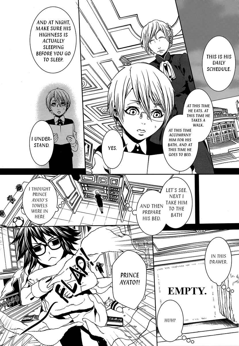 Page 17 Chapter 25 Magnolia