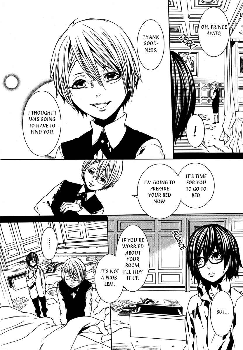Page 19 Chapter 25 Magnolia