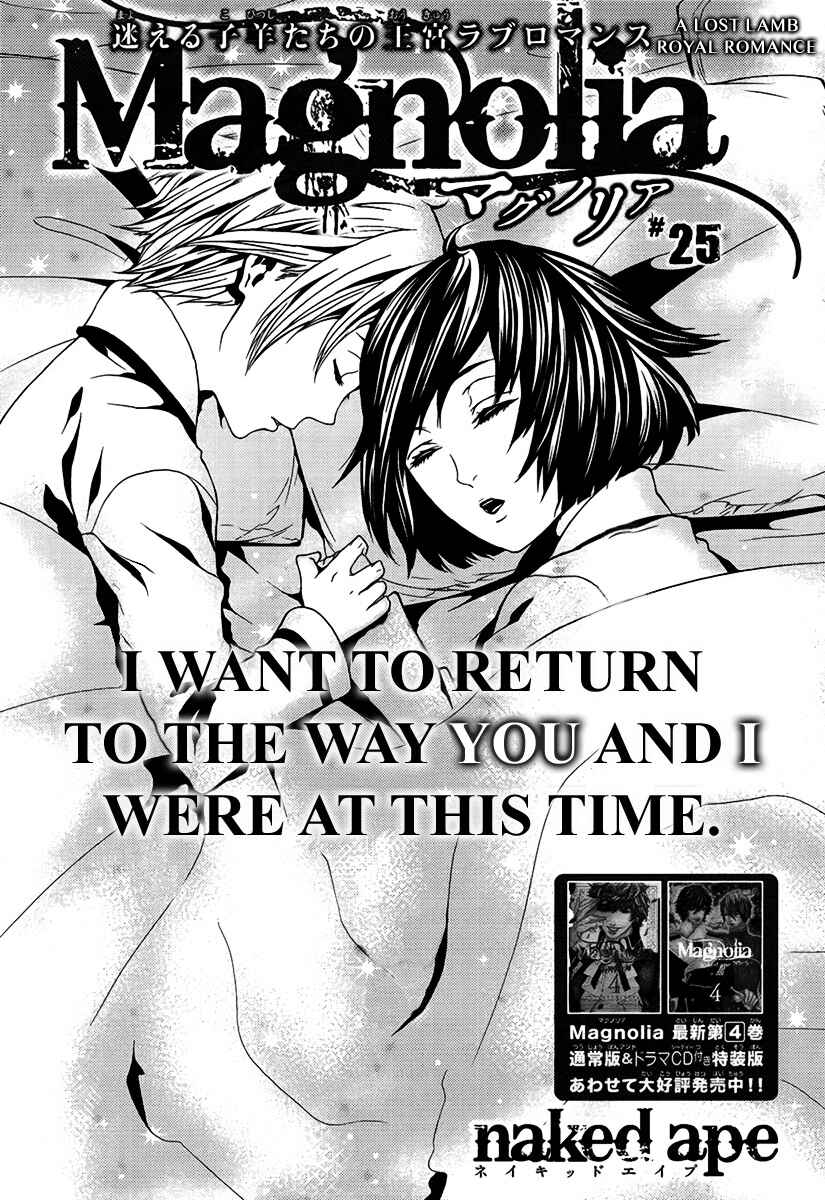 Page 2 Chapter 25 Magnolia