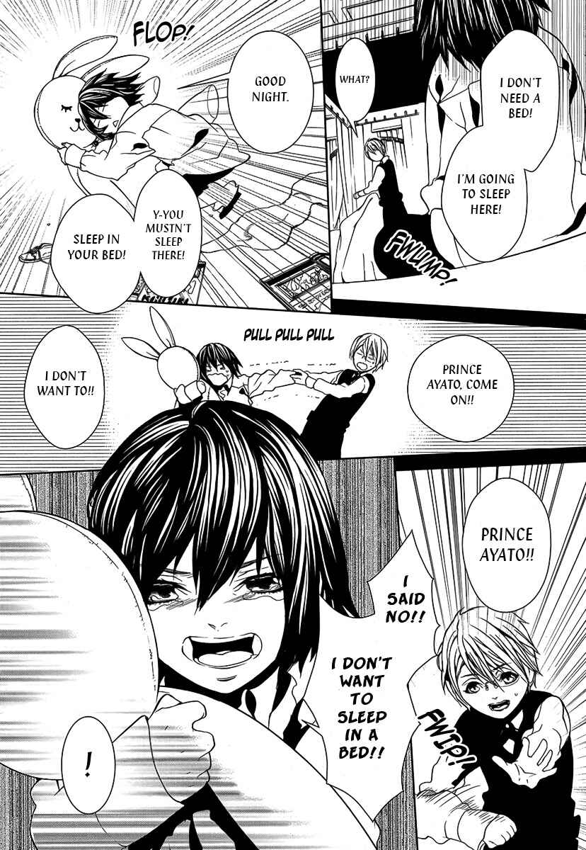 Page 20 Chapter 25 Magnolia