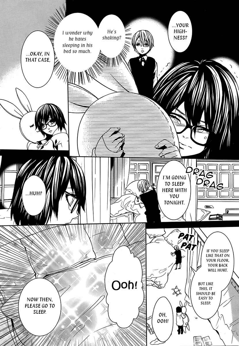 Page 21 Chapter 25 Magnolia