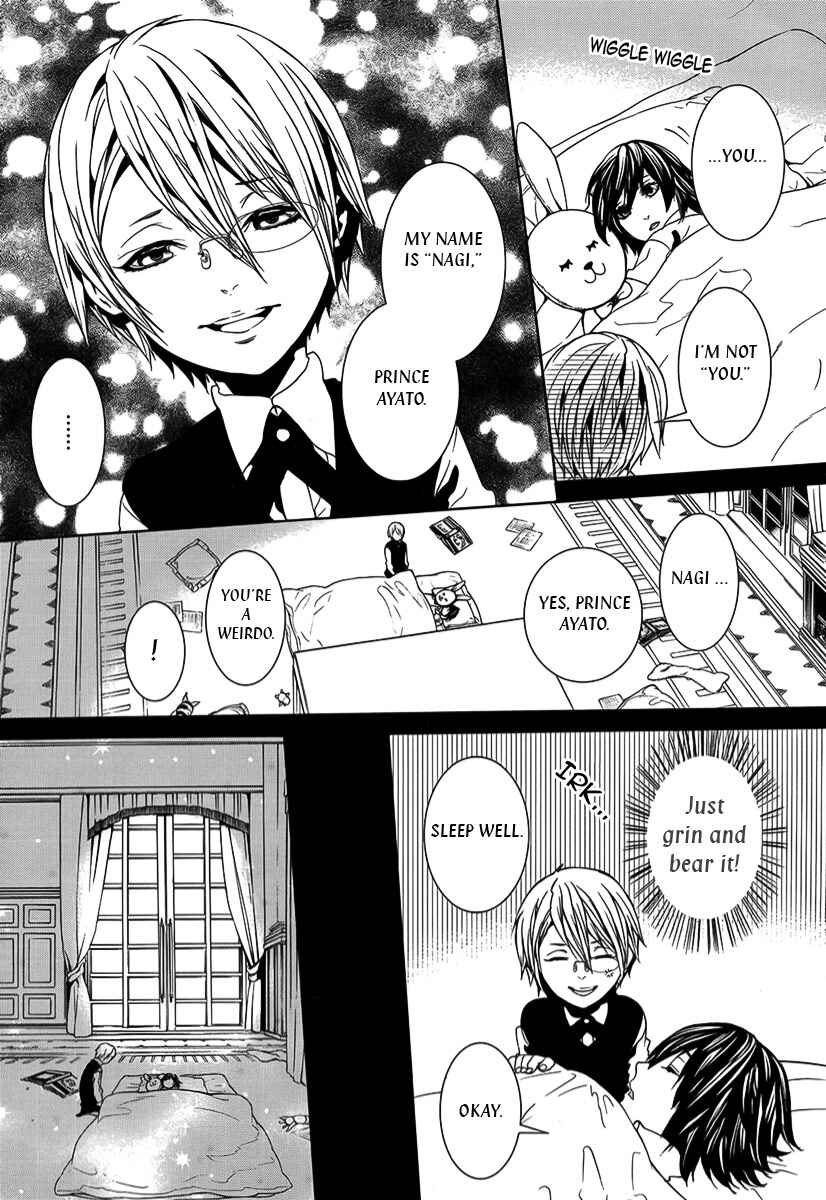 Page 22 Chapter 25 Magnolia