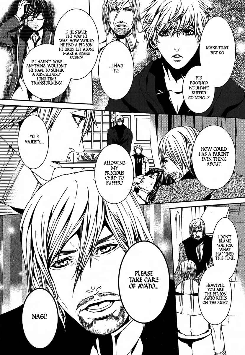 Page 24 Chapter 21 Magnolia