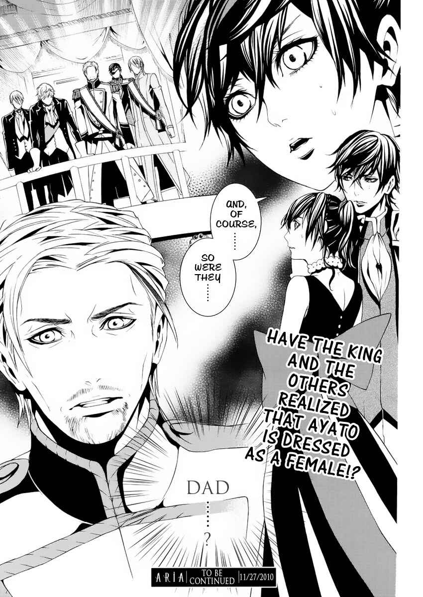 Page 31 Chapter 4 Magnolia