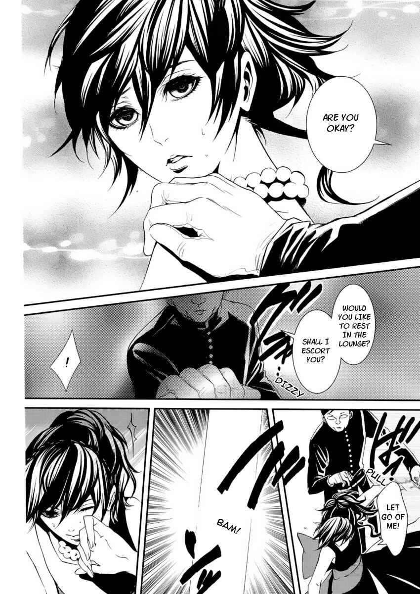 Page 5 Chapter 4 Magnolia