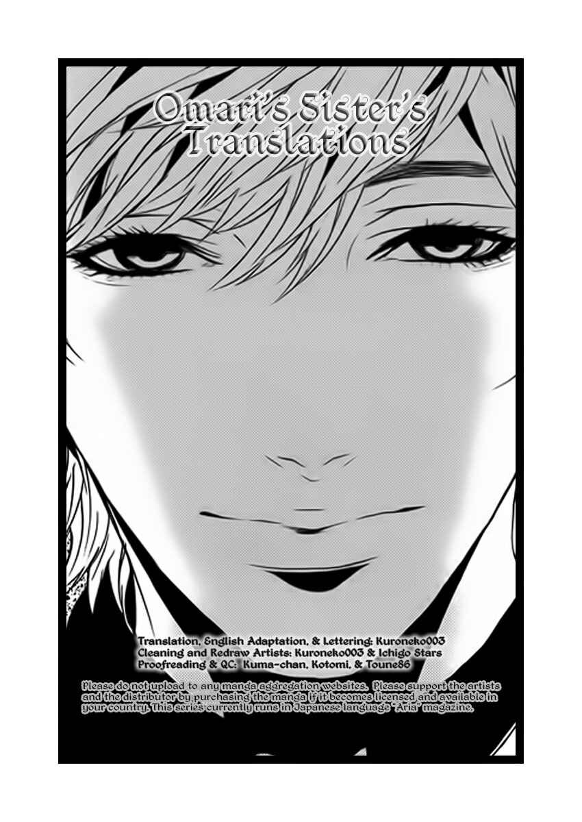 Page 1 Chapter 17 Magnolia