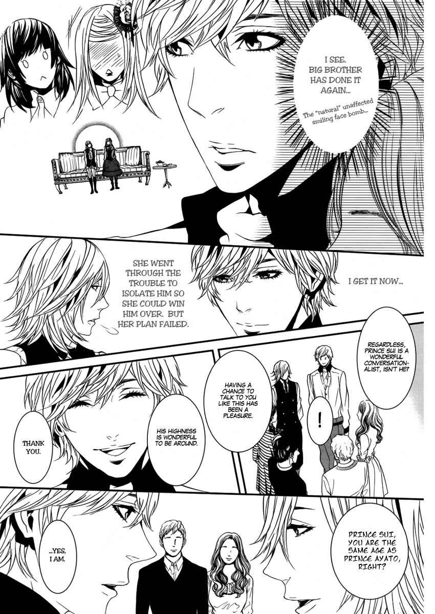 Page 13 Chapter 17 Magnolia