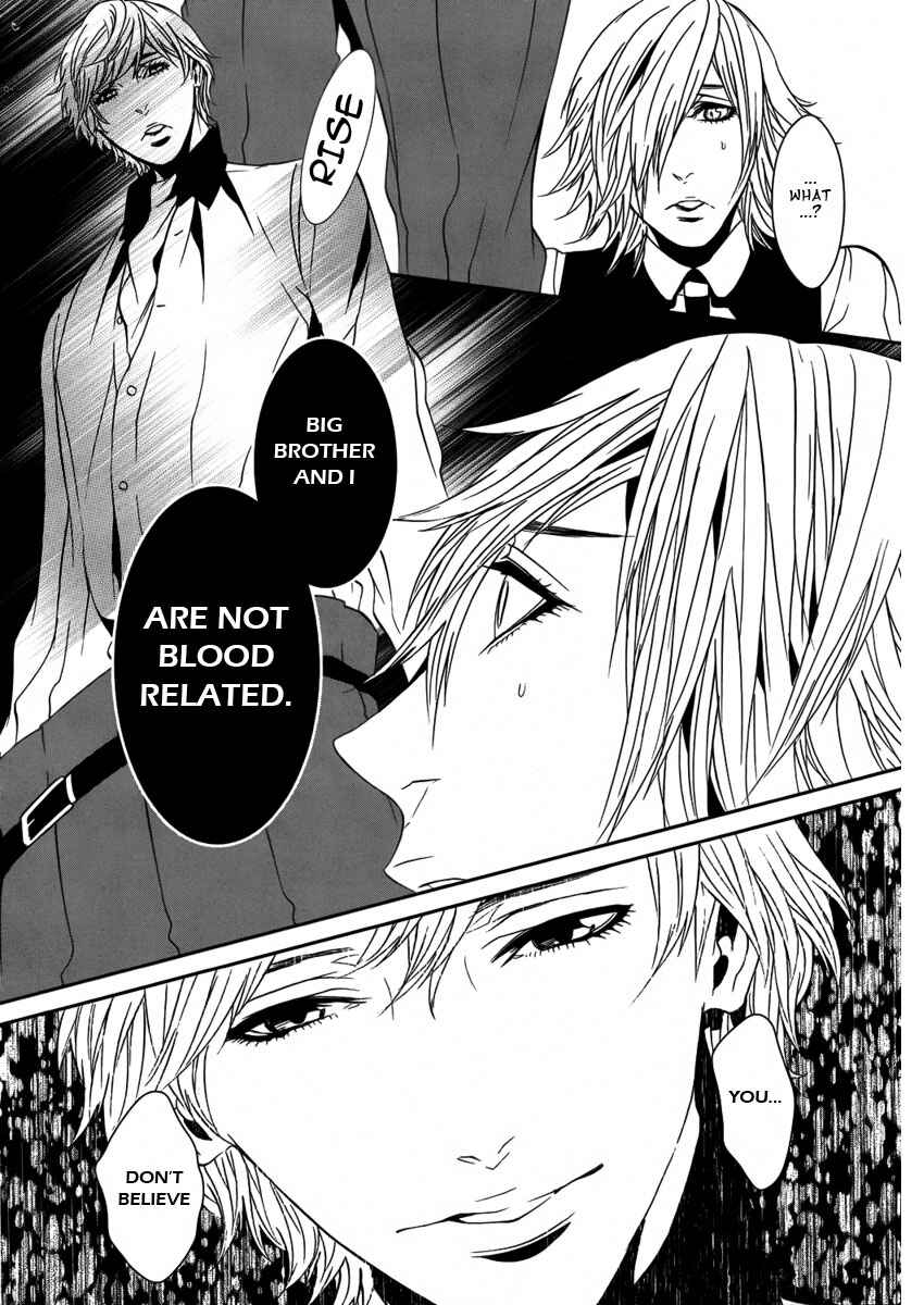 Page 20 Chapter 17 Magnolia