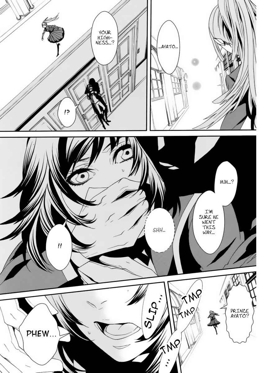 Page 16 Chapter 8 Magnolia
