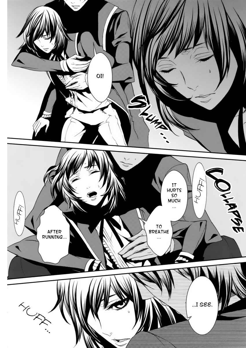 Page 17 Chapter 8 Magnolia
