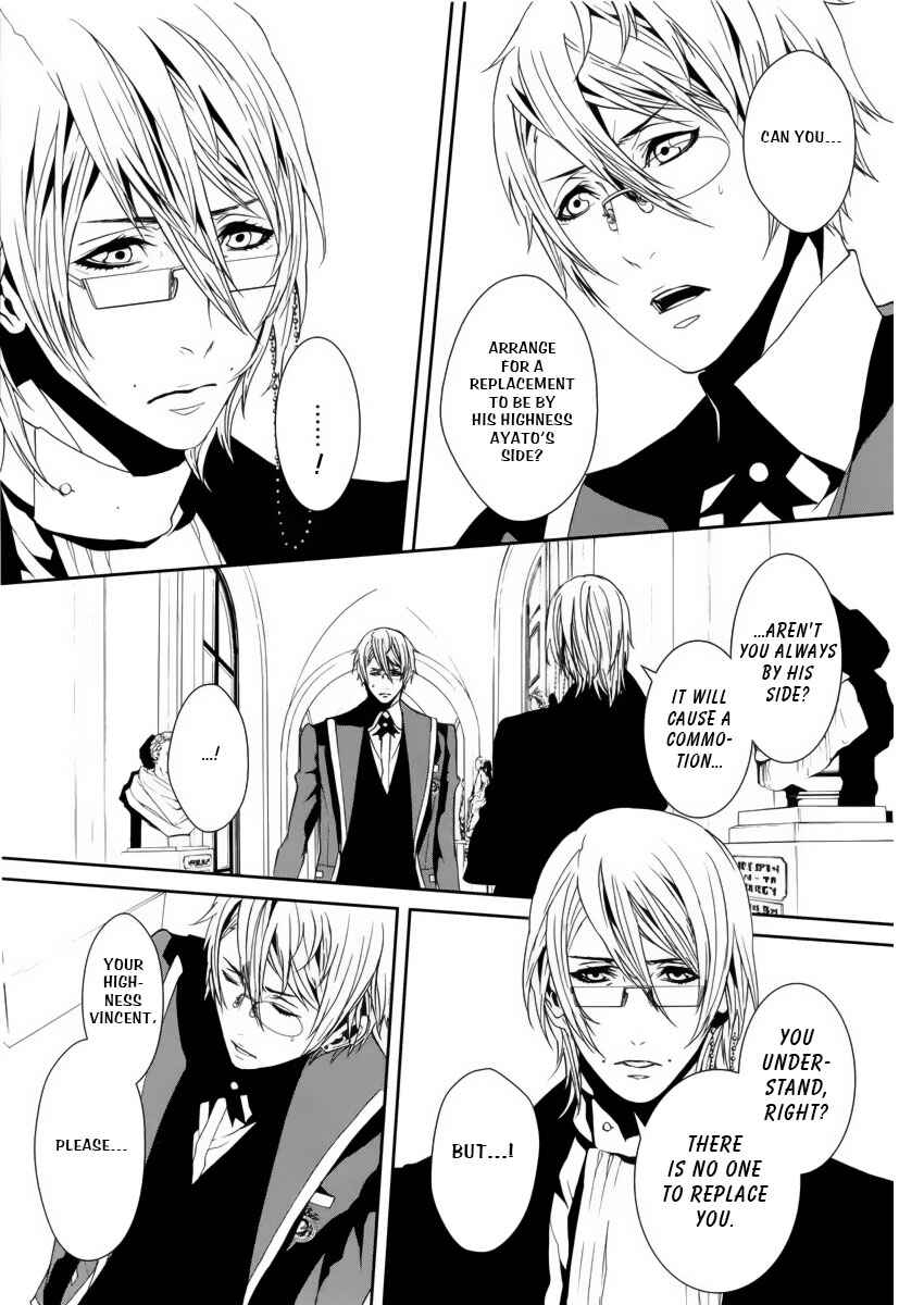 Page 8 Chapter 8 Magnolia