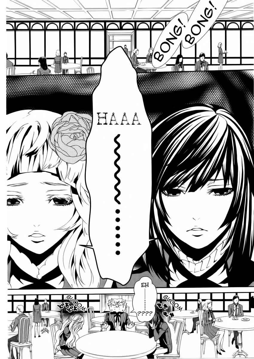 Page 14 Chapter 6 Magnolia