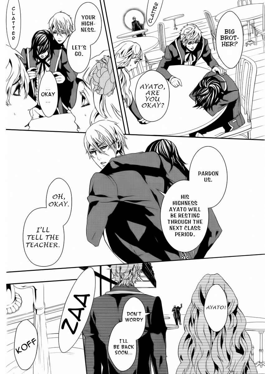 Page 18 Chapter 6 Magnolia