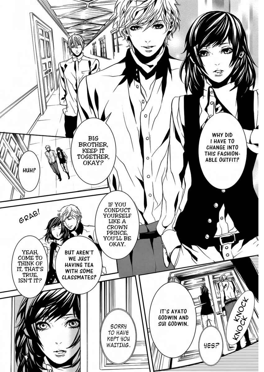 Page 12 Chapter 16 Magnolia