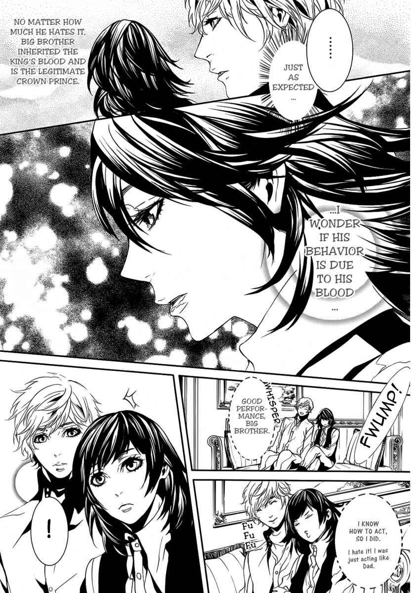 Page 19 Chapter 16 Magnolia