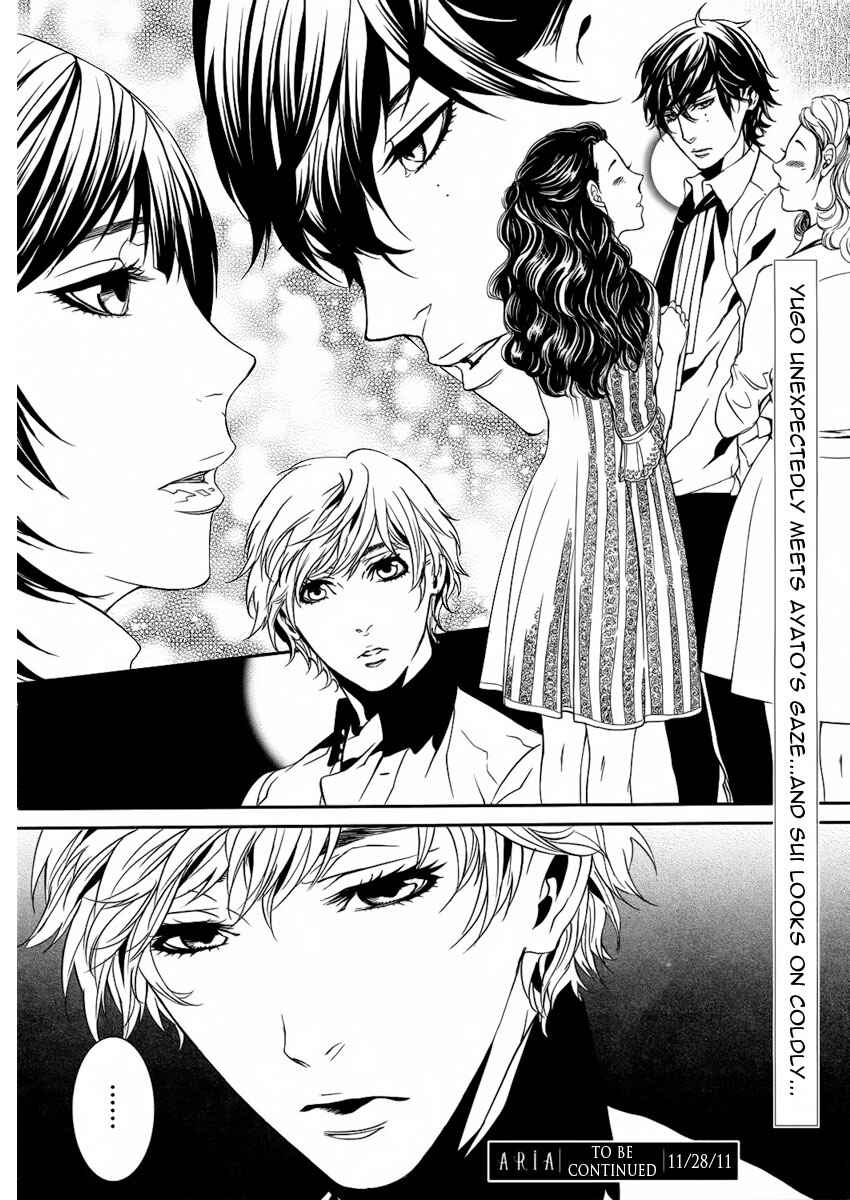Page 20 Chapter 16 Magnolia