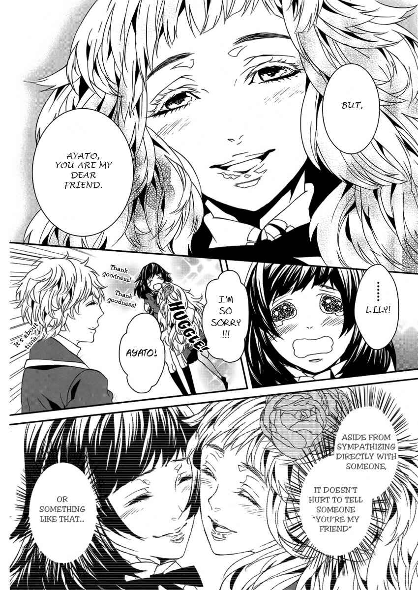 Page 9 Chapter 16 Magnolia