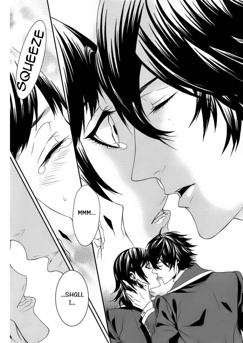 Page 17 Chapter 14 Magnolia
