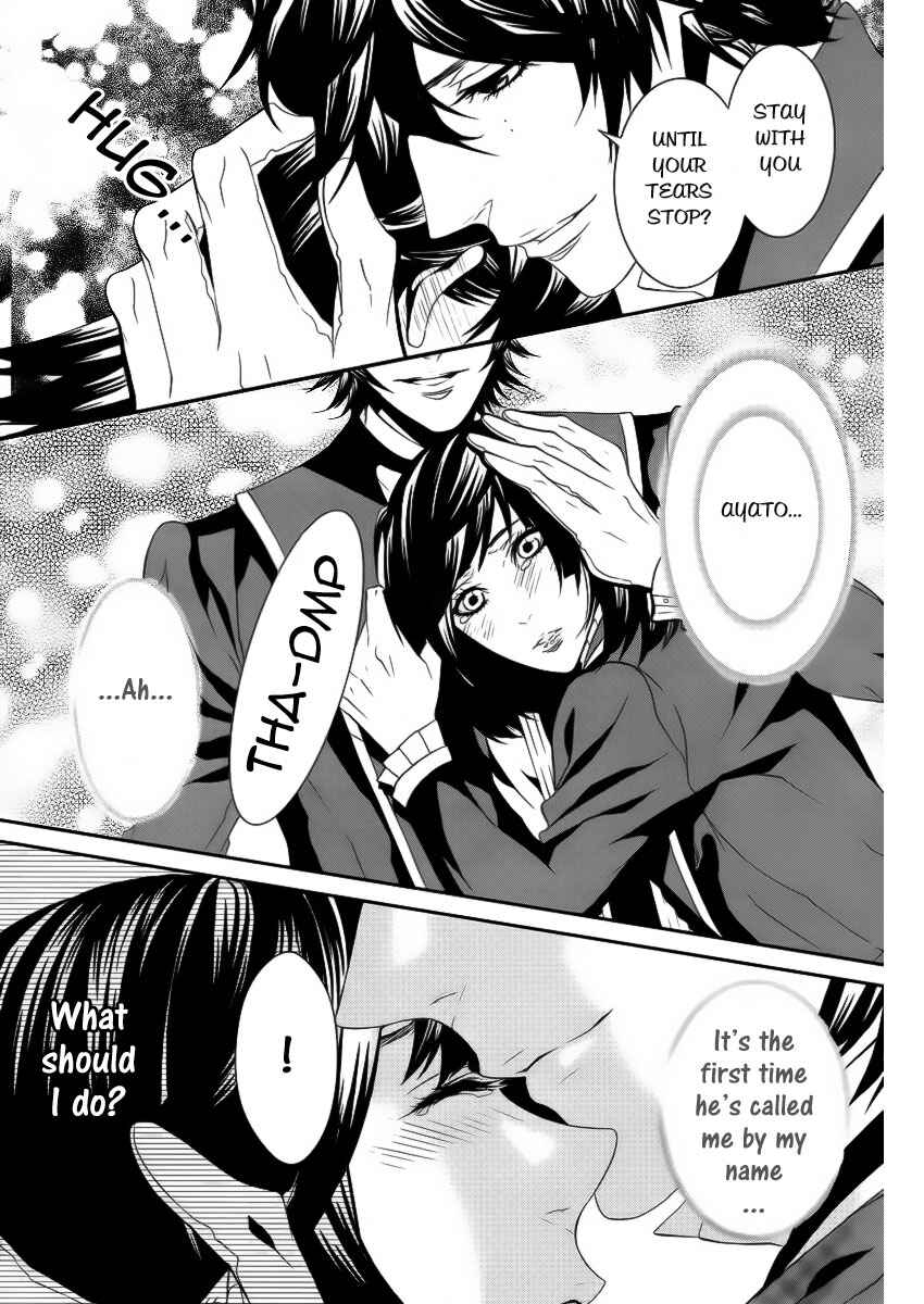 Page 18 Chapter 14 Magnolia