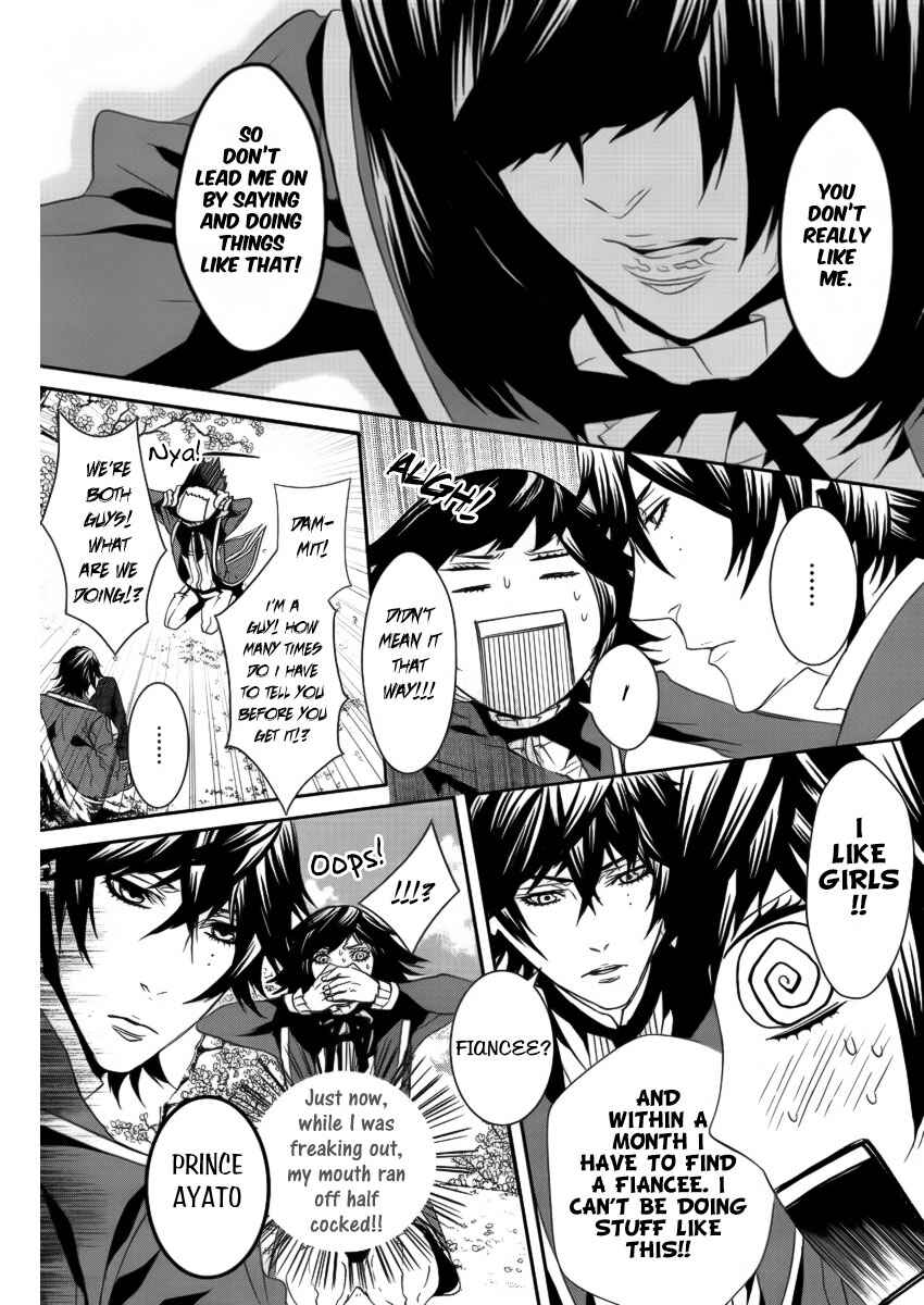 Page 21 Chapter 14 Magnolia