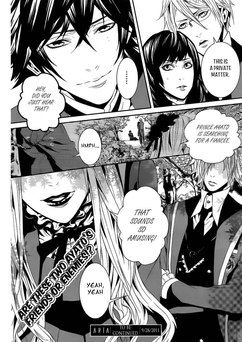 Page 23 Chapter 14 Magnolia