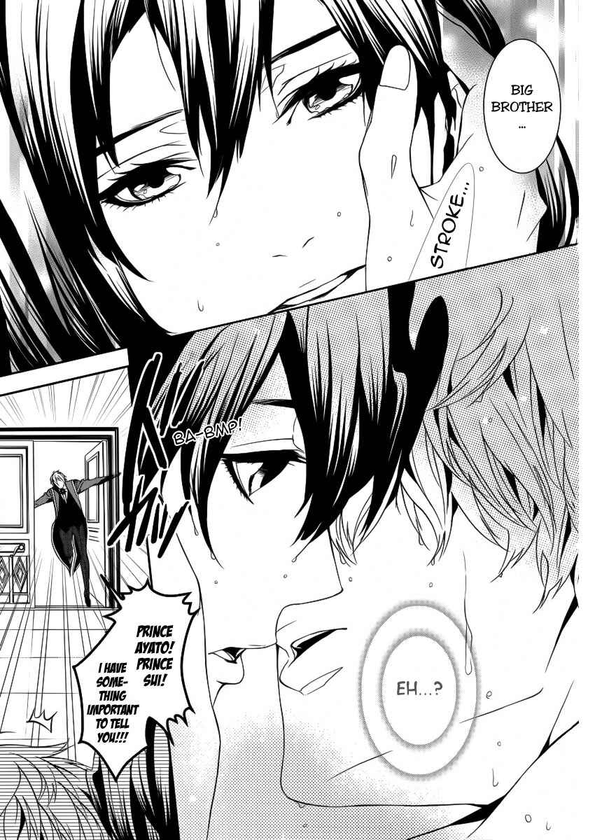 Page 16 Chapter 12 Magnolia