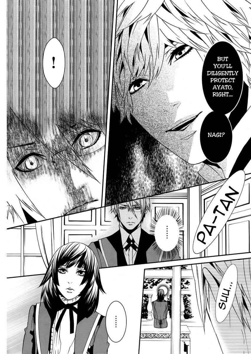 Page 21 Chapter 12 Magnolia