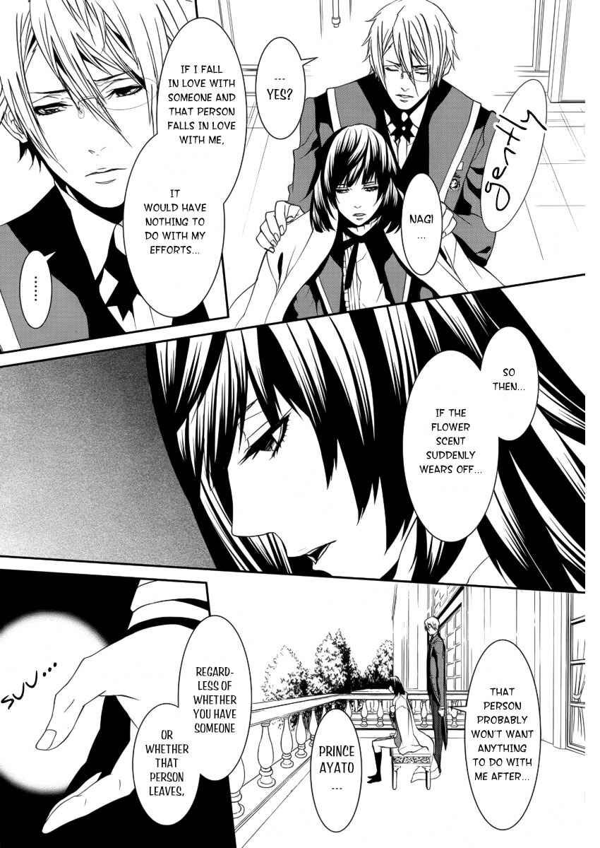 Page 22 Chapter 12 Magnolia