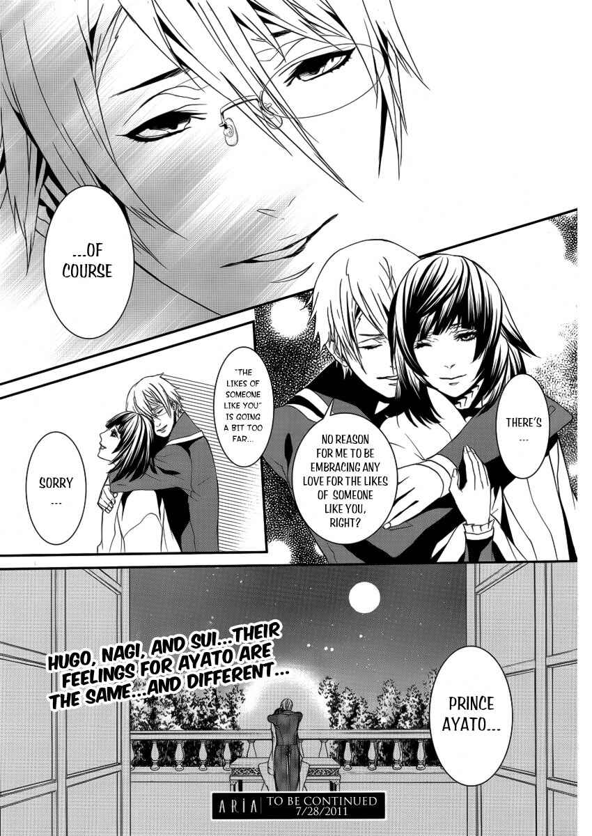 Page 24 Chapter 12 Magnolia