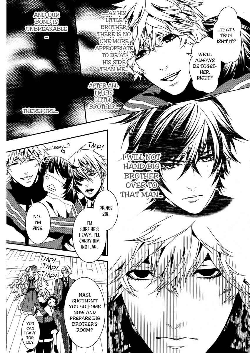 Page 9 Chapter 12 Magnolia