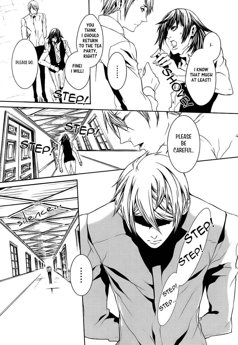 Page 14 Chapter 19 Magnolia