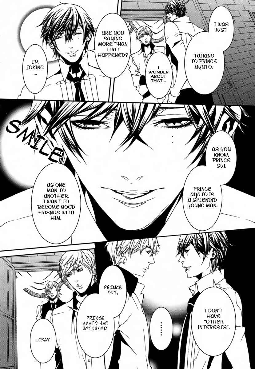 Page 17 Chapter 19 Magnolia