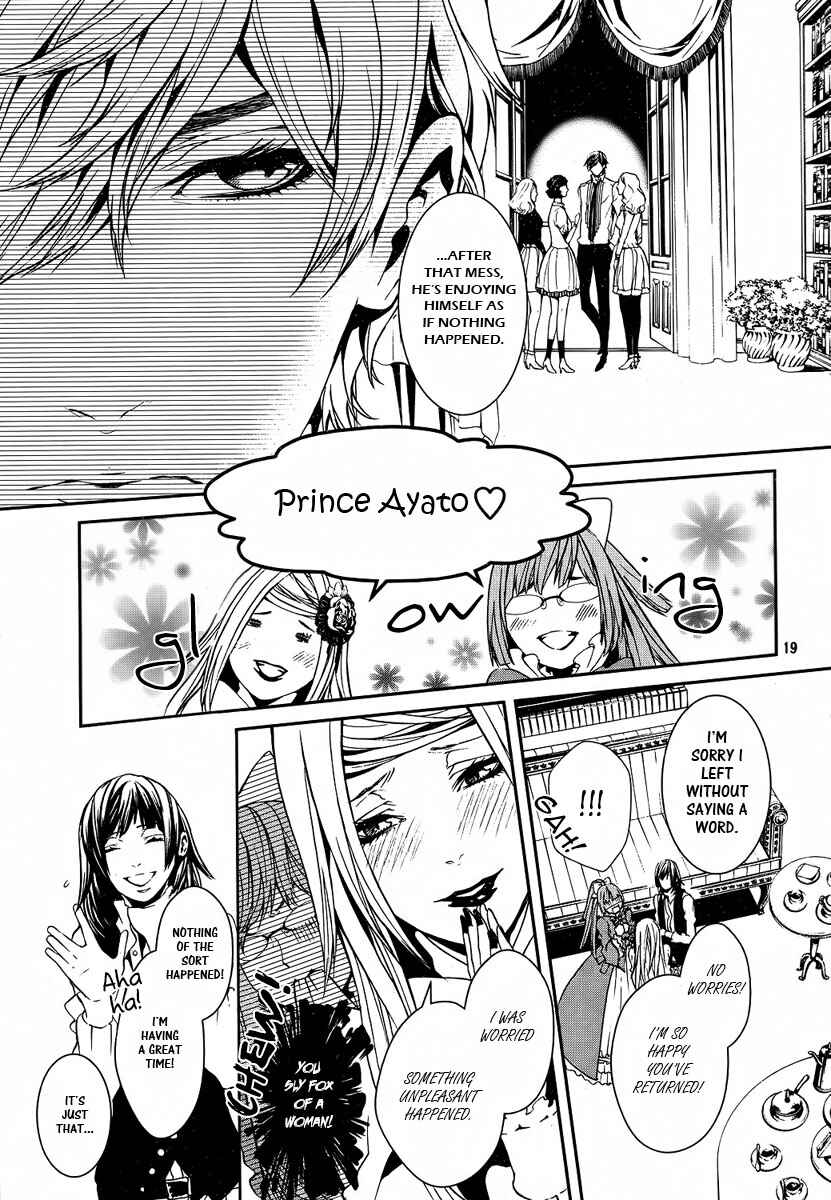 Page 20 Chapter 19 Magnolia