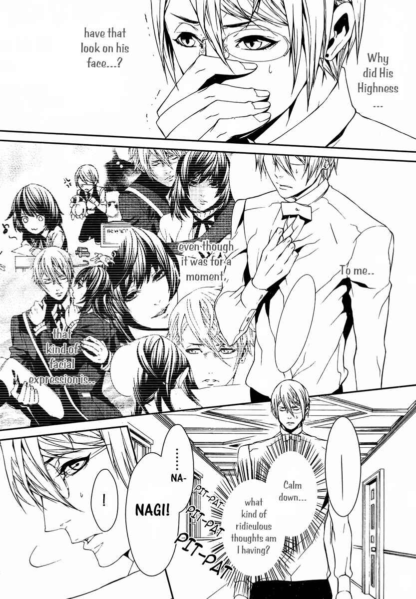 Page 7 Chapter 19 Magnolia