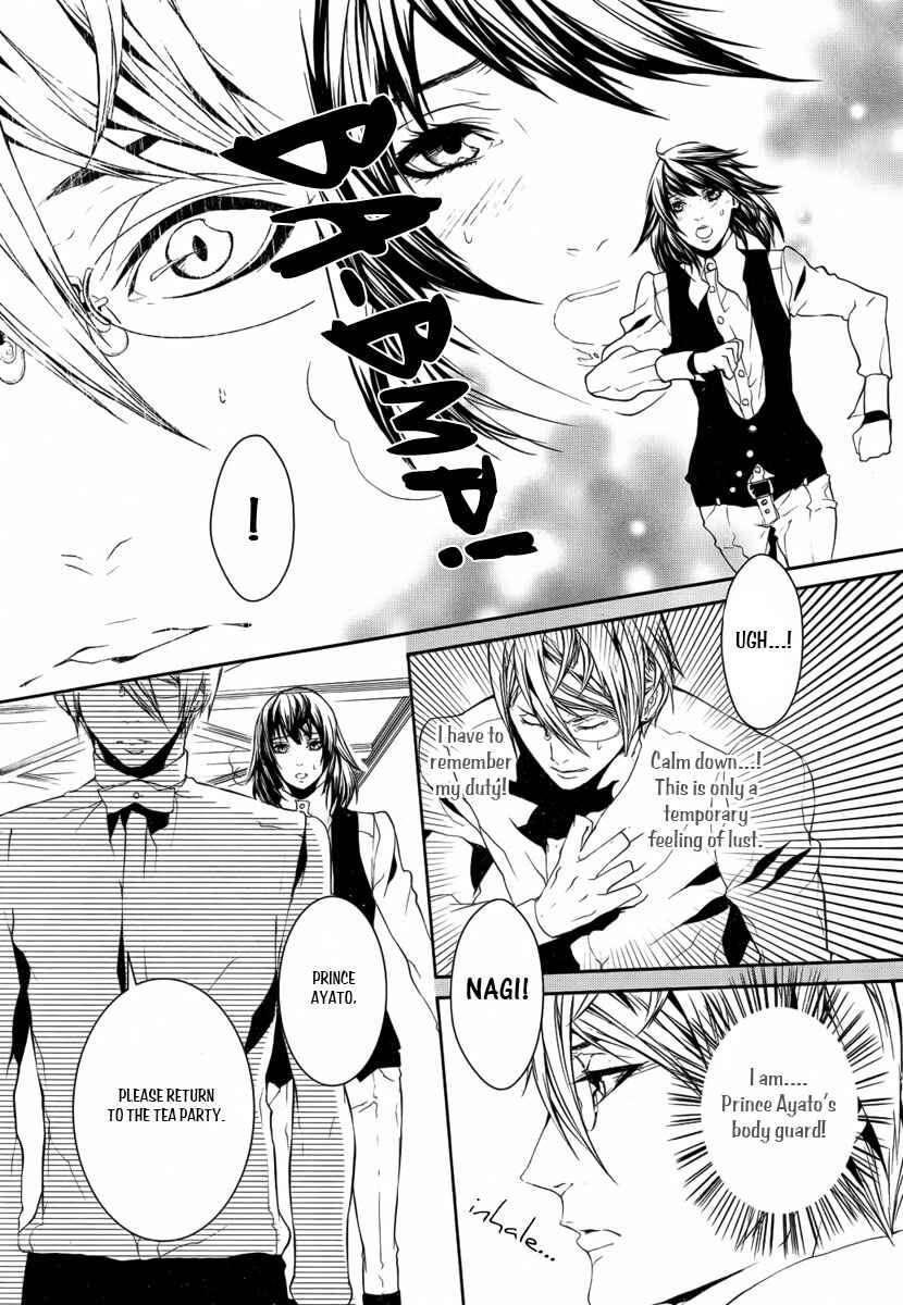 Page 8 Chapter 19 Magnolia