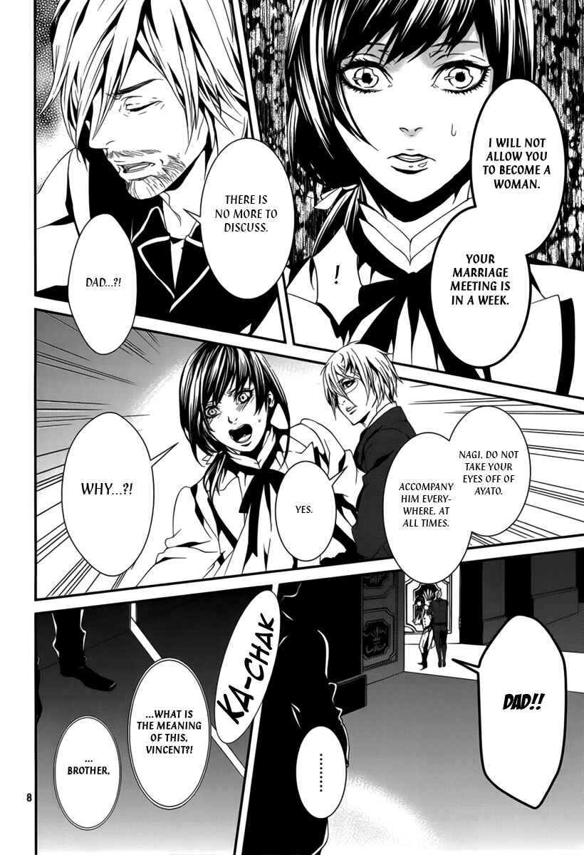 Page 10 Chapter 35 Magnolia