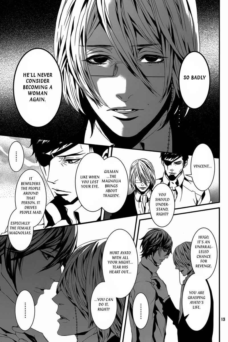 Page 15 Chapter 35 Magnolia