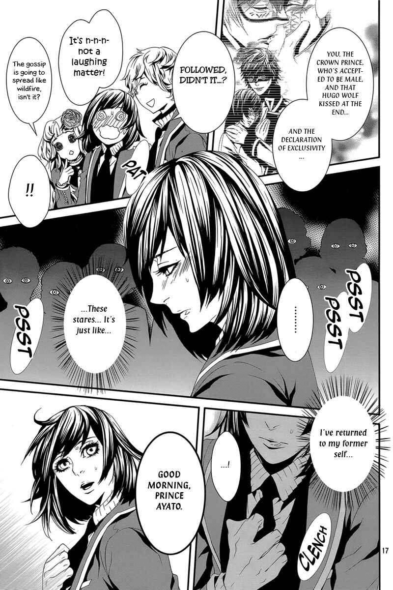 Page 19 Chapter 35 Magnolia
