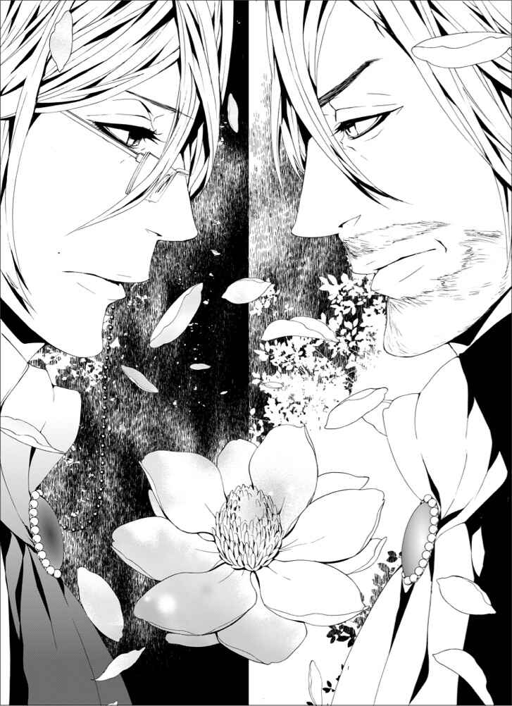 Page 2 Chapter 35 Magnolia