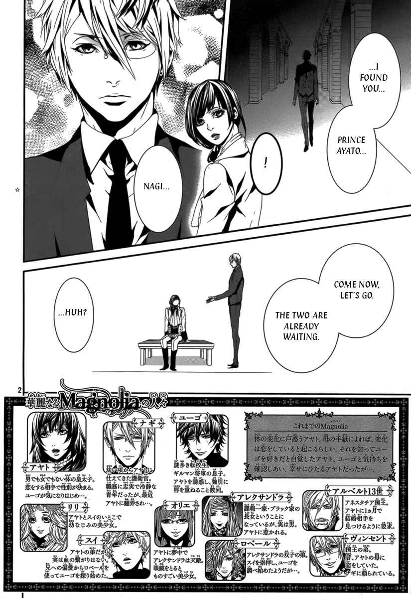 Page 4 Chapter 35 Magnolia