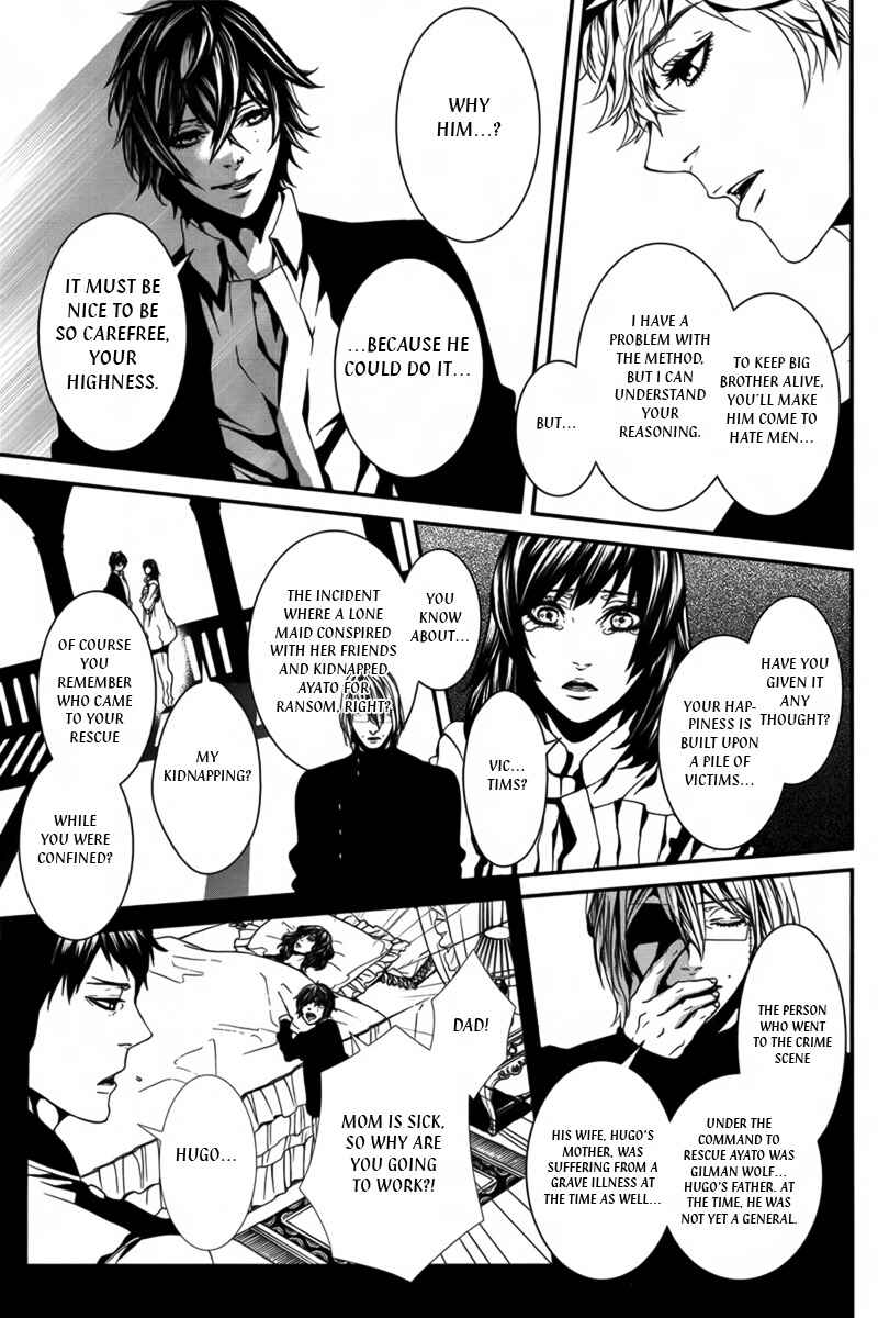 Page 13 Chapter 38 Magnolia